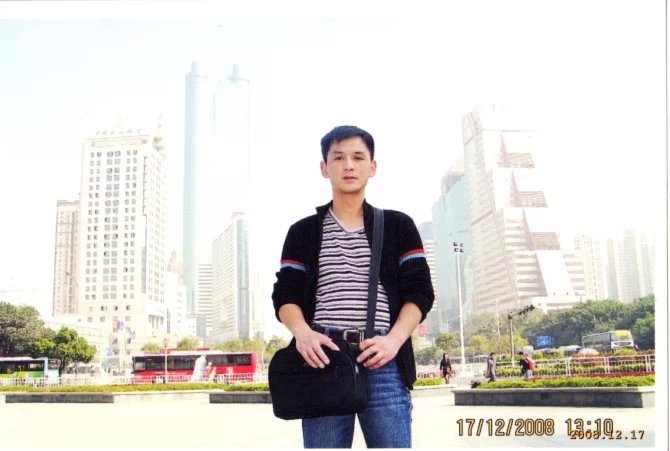 小太阳的第一张照片--吉林残疾人相亲网