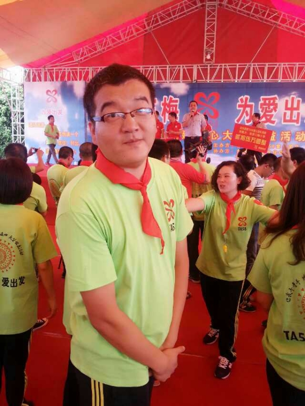 孙果果的第一张照片--吉林残疾人相亲网