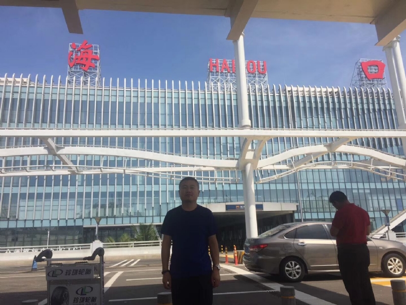 海宁的第一张照片--吉林残疾人相亲网