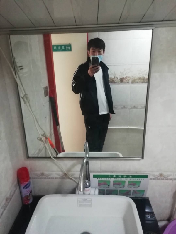 依风而读的第一张照片--吉林残疾人相亲网