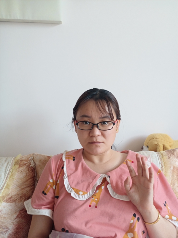 块块的第二张照片--吉林残疾人相亲网