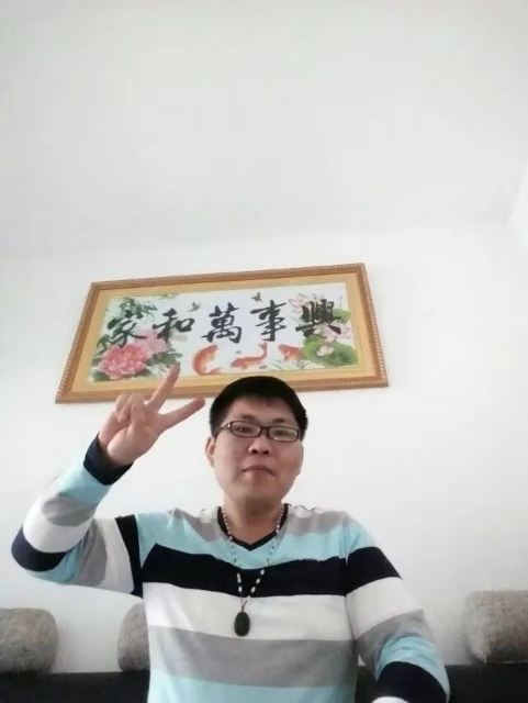 快乐就好的第二张照片--吉林残疾人相亲网