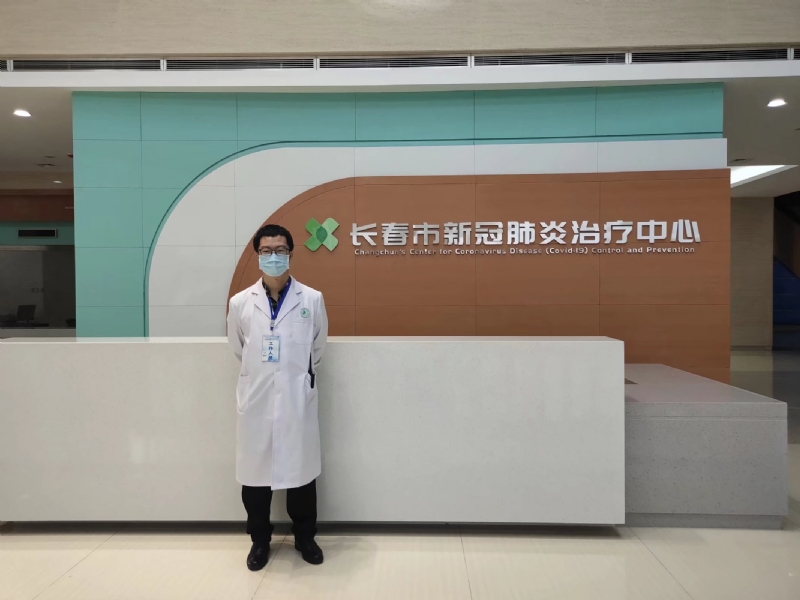 问道的第二张照片--吉林残疾人相亲网