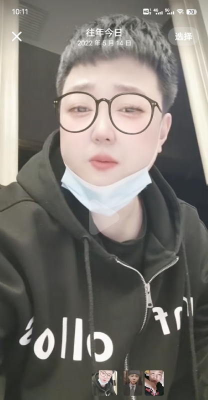 孔月的第二张照片--吉林残疾人相亲网