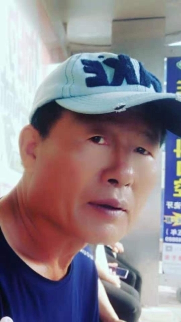 崔平的第三张照片--吉林残疾人相亲网